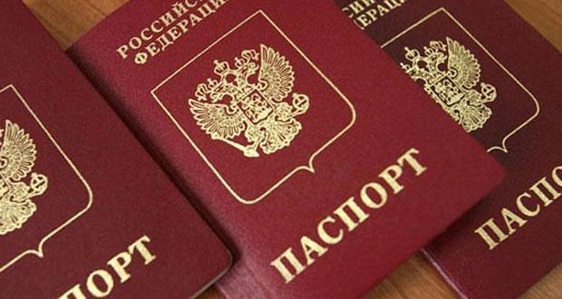 взять кредит без прописки в паспорте mozilla займ в казахстане