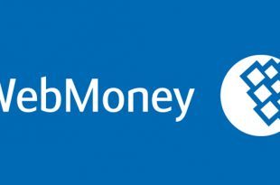 webmoney