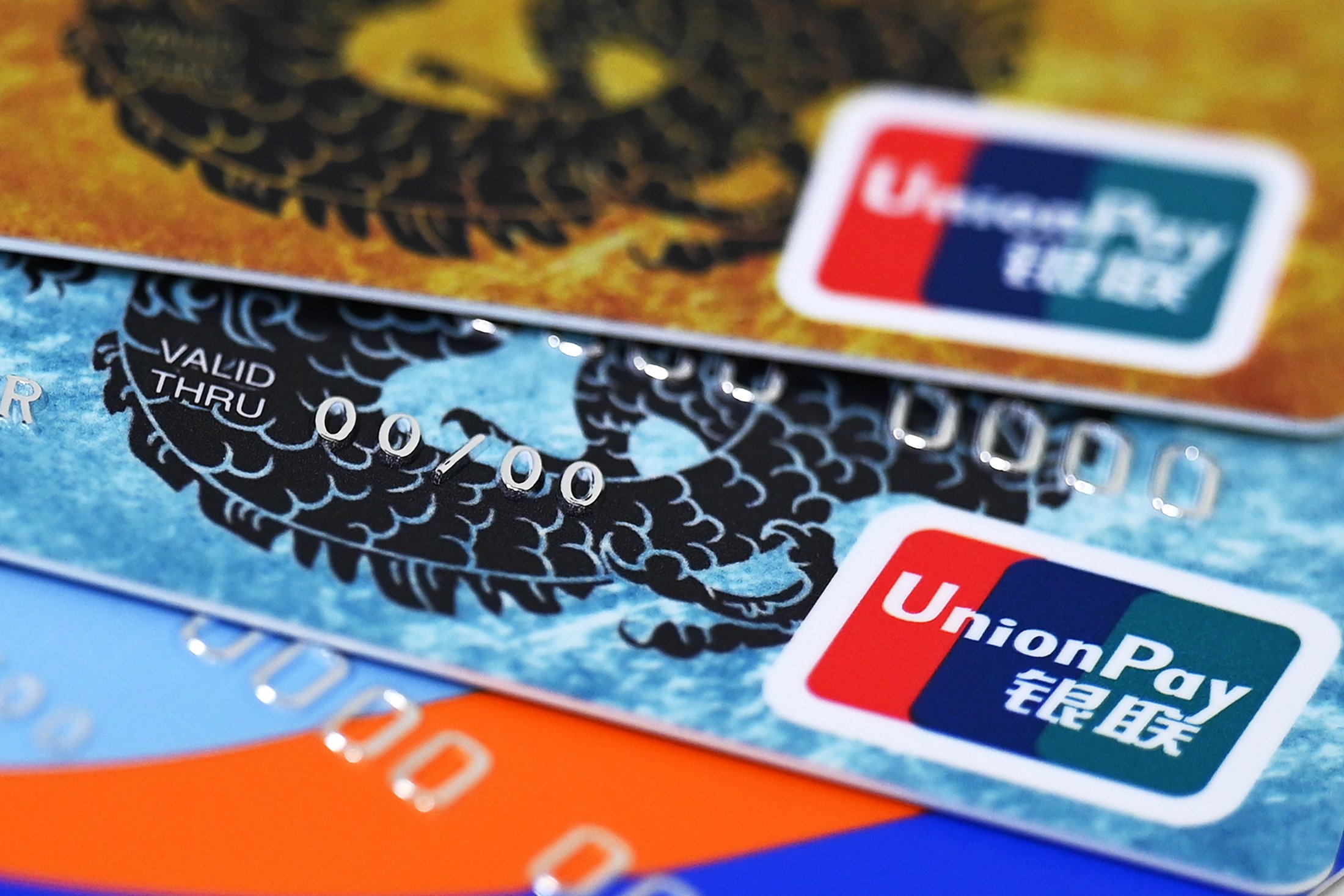 Особенности банковских карт на платёжной системе “UnionPay”