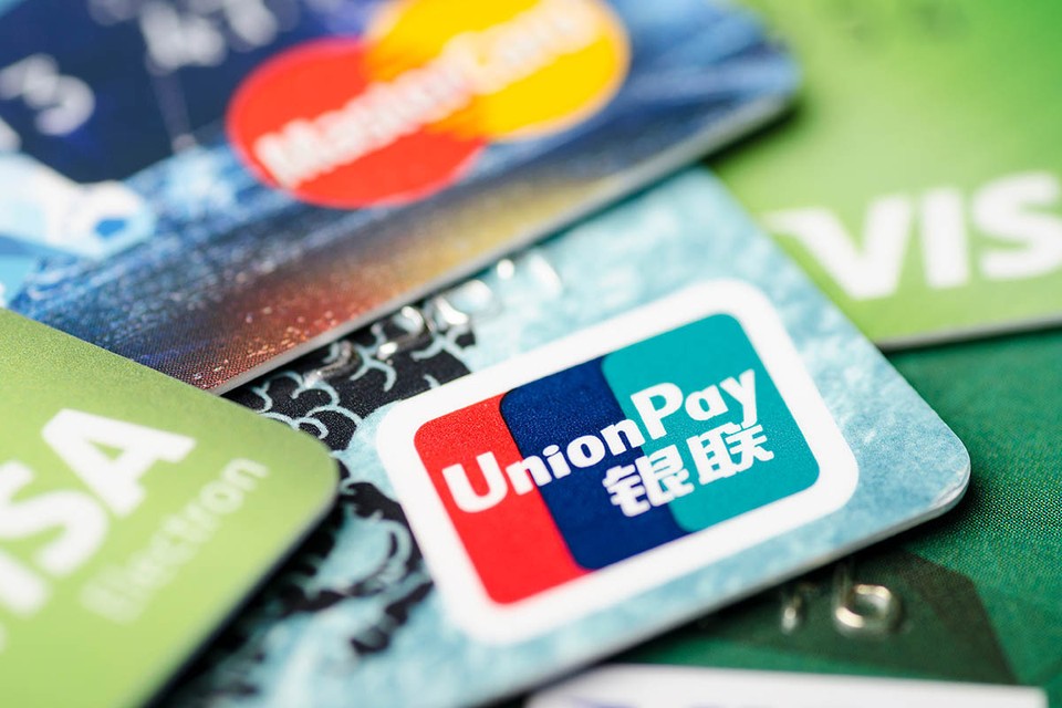 Особенности банковских карт на платёжной системе “UnionPay”