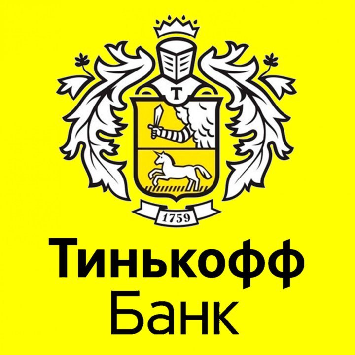 Картинка тинькофф банк