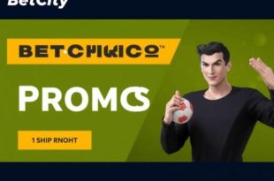 Промокоды Betcity: как найти, активировать и получить максимум пользы
